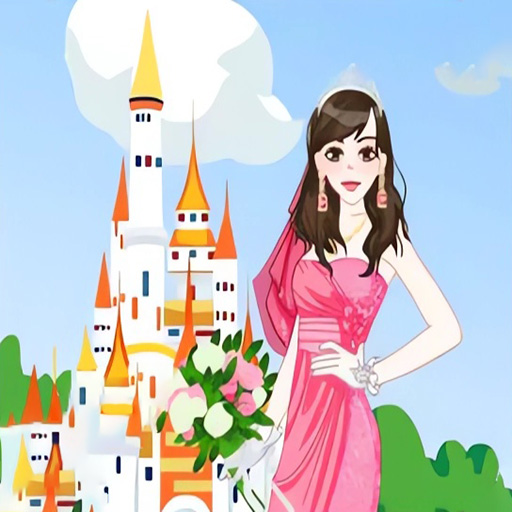 Game Cô dâu mùa thu