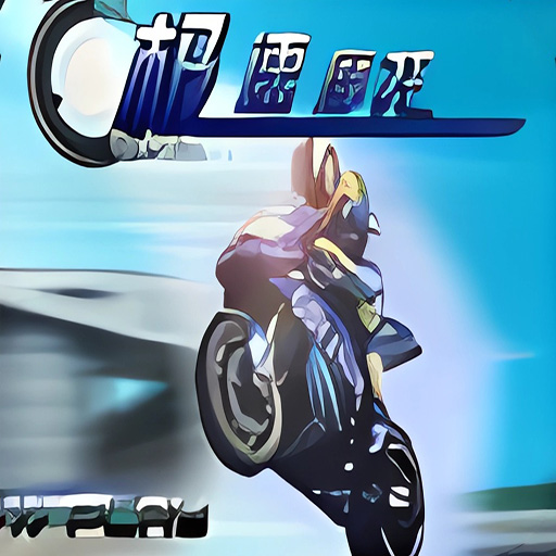 Game Đường đua khắc nghiệt