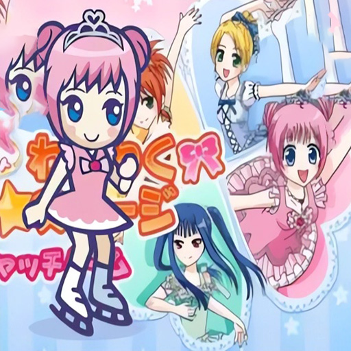 Game Ngôi sao sân băng